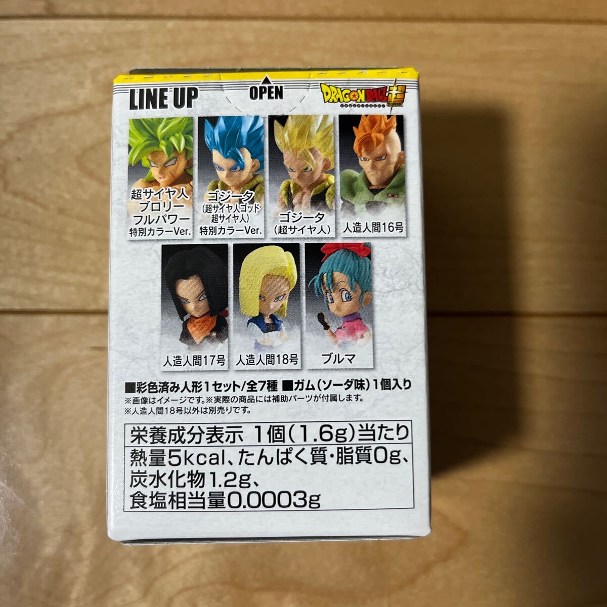 バンダイ　ドラゴンボールアドバージ12　人造人間１８号　新品未開封_画像2