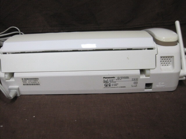 【A137】Panasonic パナソニック デジタルコードレス FAX電話機 KX-PD303DL コードレス 子機 KX-FKD403-C　FAX機能付き おたっくす_画像7