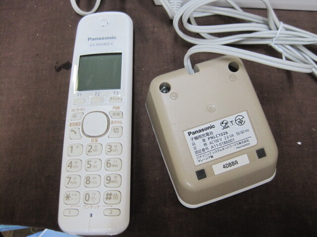 【A137】Panasonic パナソニック デジタルコードレス FAX電話機 KX-PD303DL コードレス 子機 KX-FKD403-C　FAX機能付き おたっくす_画像9