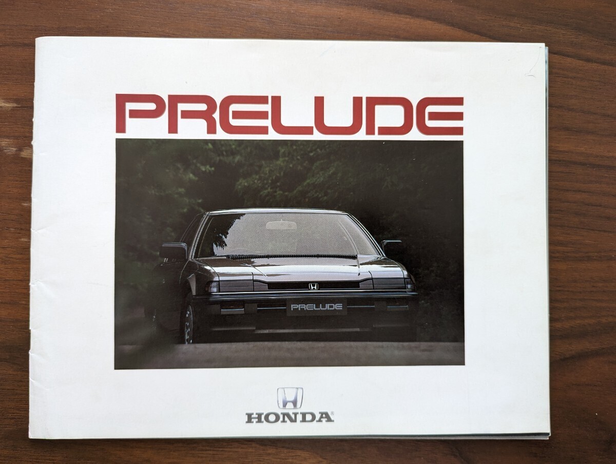 HONDA プレリュード初代 旧車カタログ2点の画像2