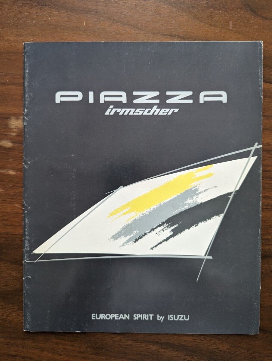  Isuzu Piazza old car catalog / first generation * turbo * irmscher 3 point 