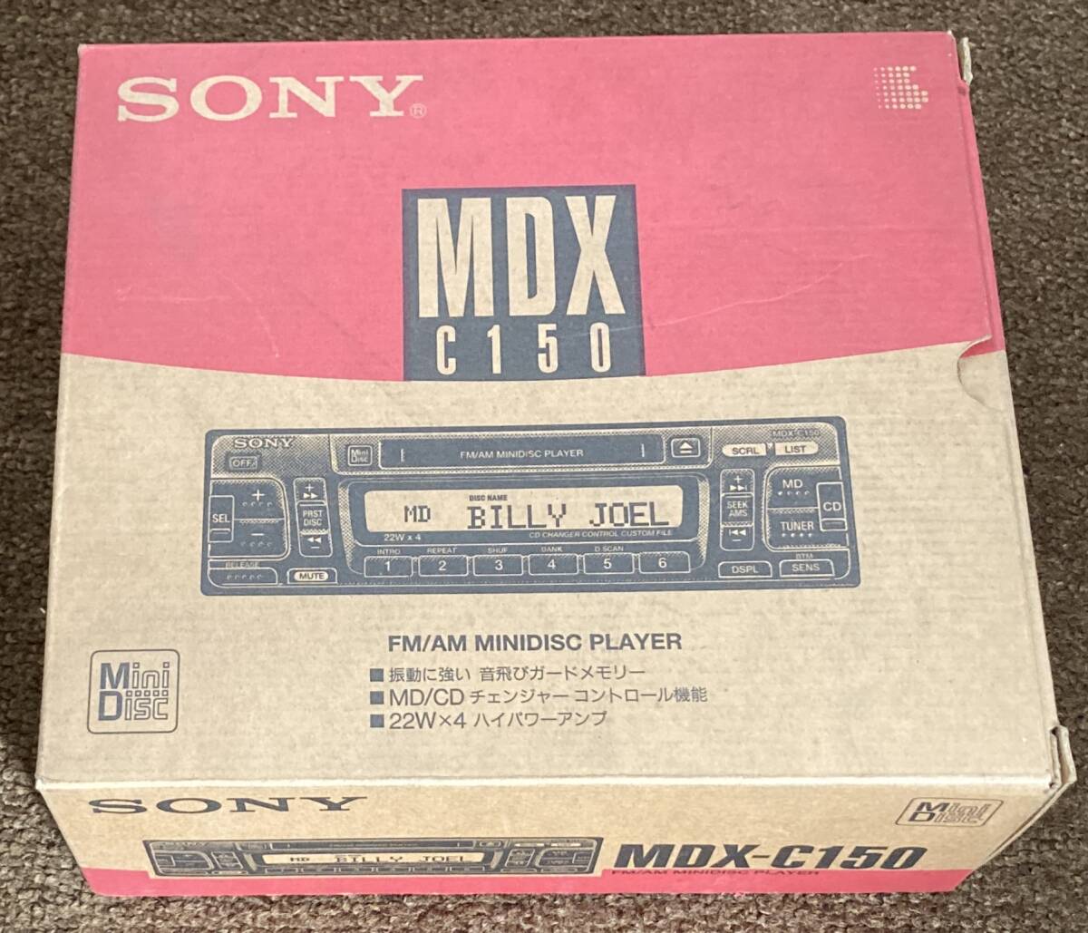 ○SONY ソニー MDX-C150 MD プレーヤー 2024-42の画像2