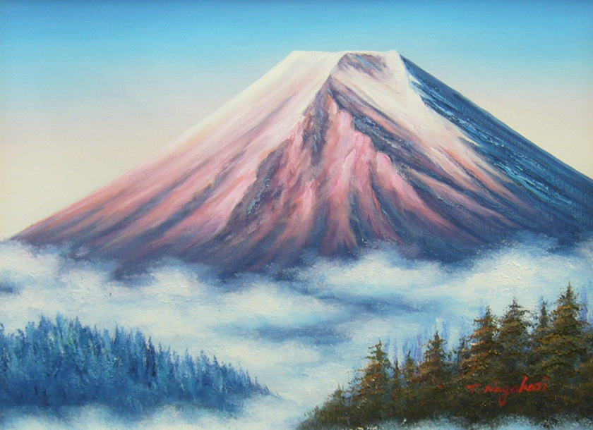 絵画 油絵 作者不詳 肉筆油絵 風景画 富士山 送料無料_画像2