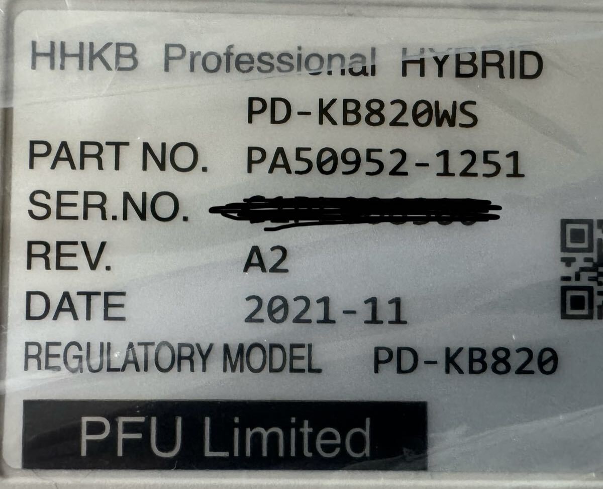 HHKB Professional HYBRID Type-S 白 日本語表記_画像2