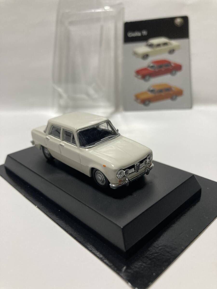 京商 1/64 ミニカーコレクション ALFA ROMEO GIULIA TIの画像2