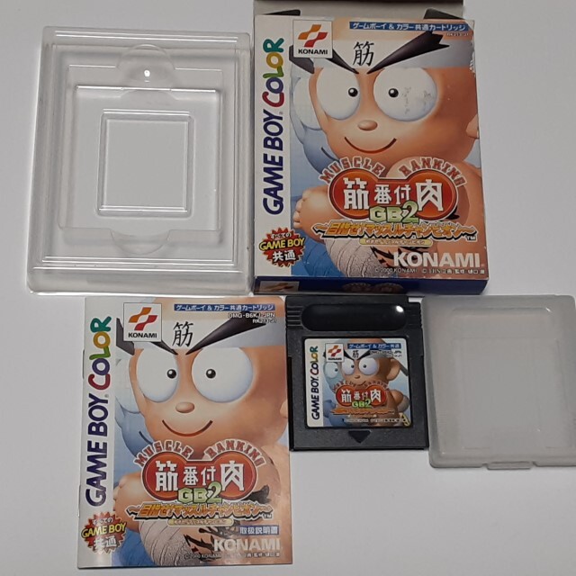 item_image_7