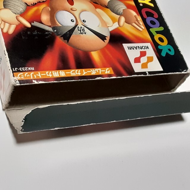 item_image_9