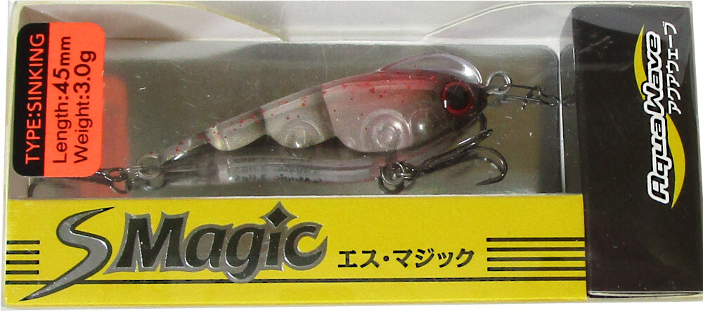 アクアウェーブ S Magic (エスマジック) 45 #A114 焔シュリンプ メール便OKの画像1