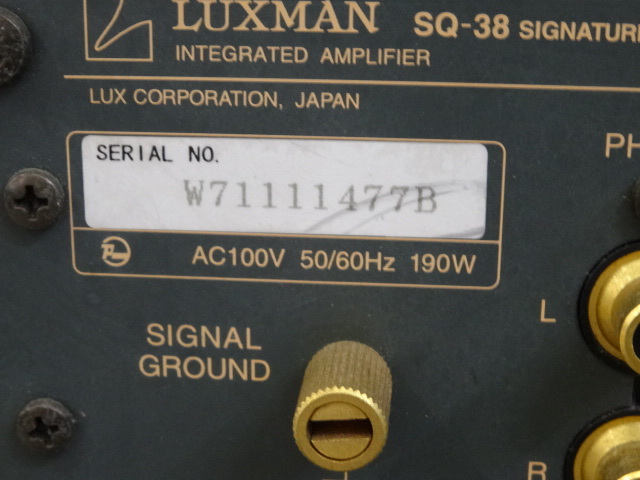 LUXMAN SQ-38 tube lamp type amplifier beautiful goods 