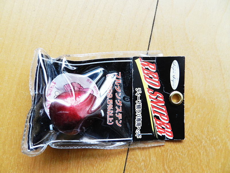 item_image_1