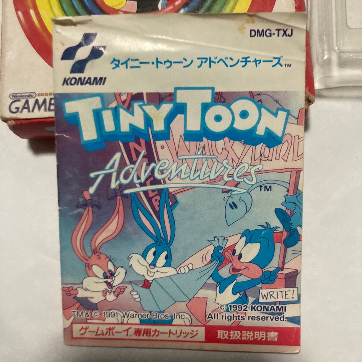 送料無料 レア GB タイニー・トゥーン アドベンチャーズ 箱 説明書付 ゲームボーイ GAMEBOY TINY TOON Adventures DMG-TXJ GBソフト