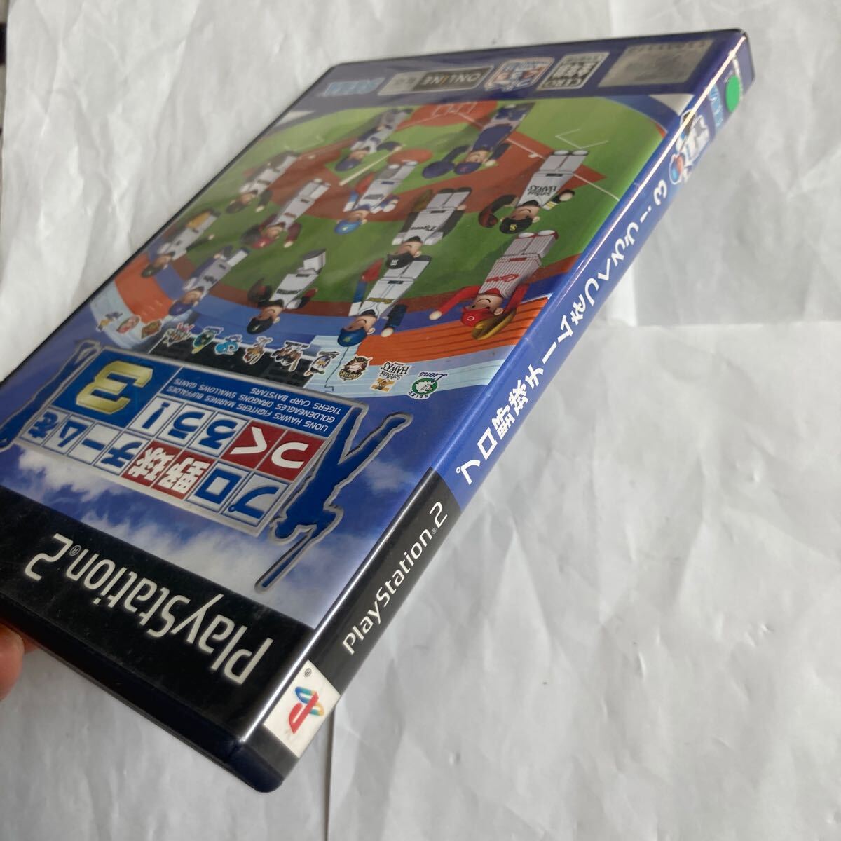 送料無料 PS2 プロ野球チームをつくろう！3 プレイステーション2 PlayStation2 プロ野球チームをつくろう3 プレステ2 PS2ソフト