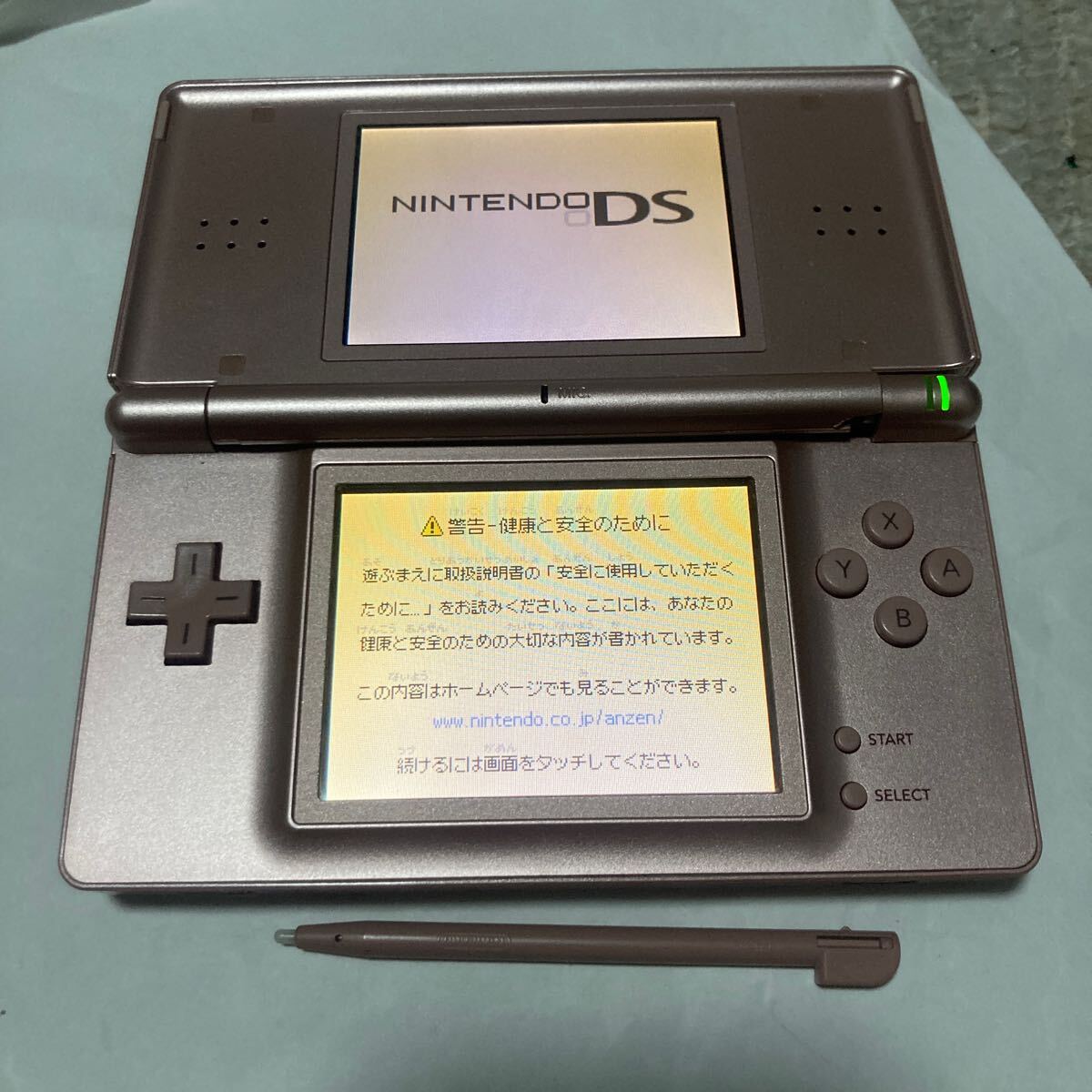 送料無料 NINTENDO DS lite 本体 メタリックロゼ タッチペン付 ジャンク USG-001 ニンテンドー 任天堂 DSlite NINTENDO ニンテンドーDS