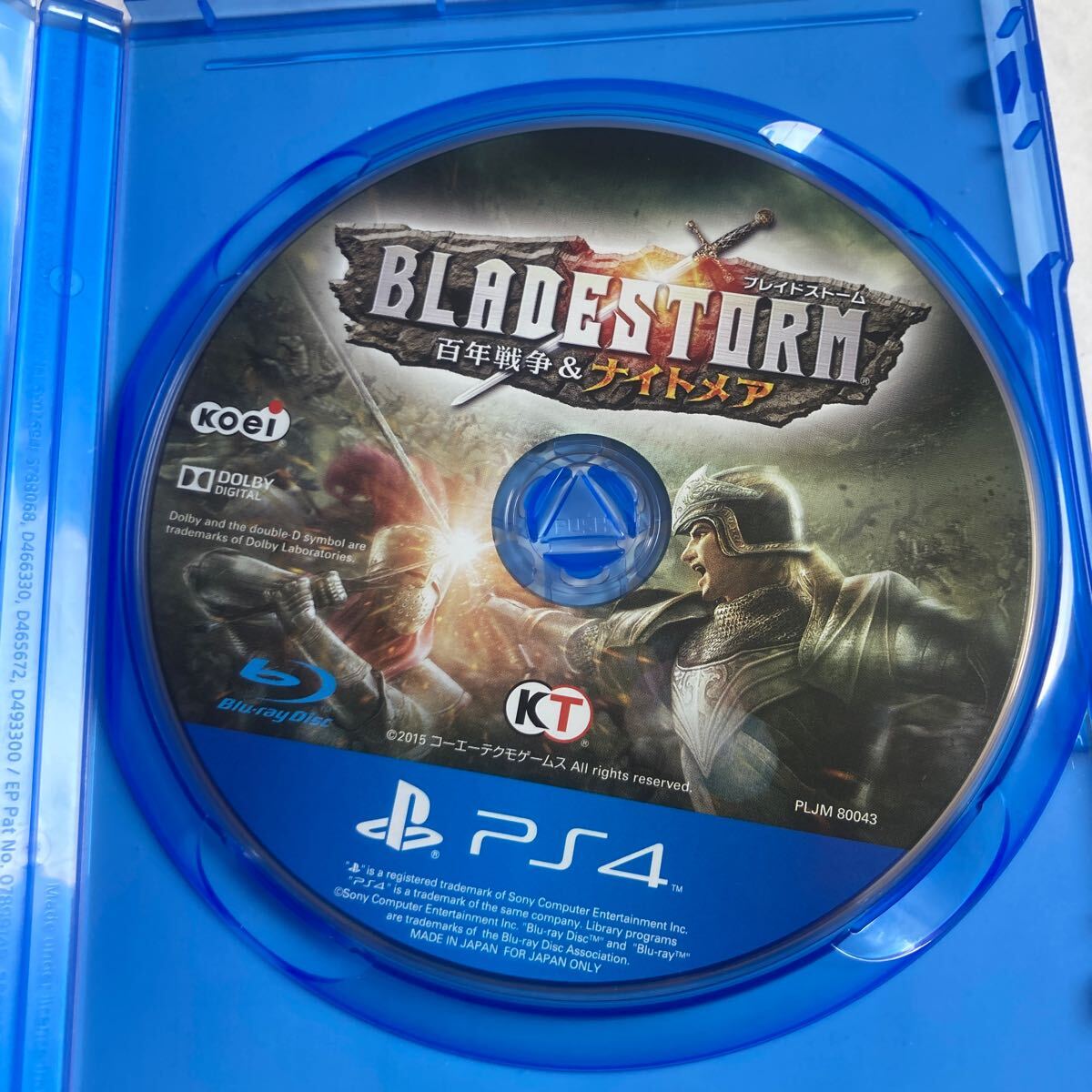 送料無料 PS4 BLADESTORM 百年戦争＆ナイトメア PS4ソフト PlayStation4 プレイステーション4 プレステ4 ブレイドストーム の画像4