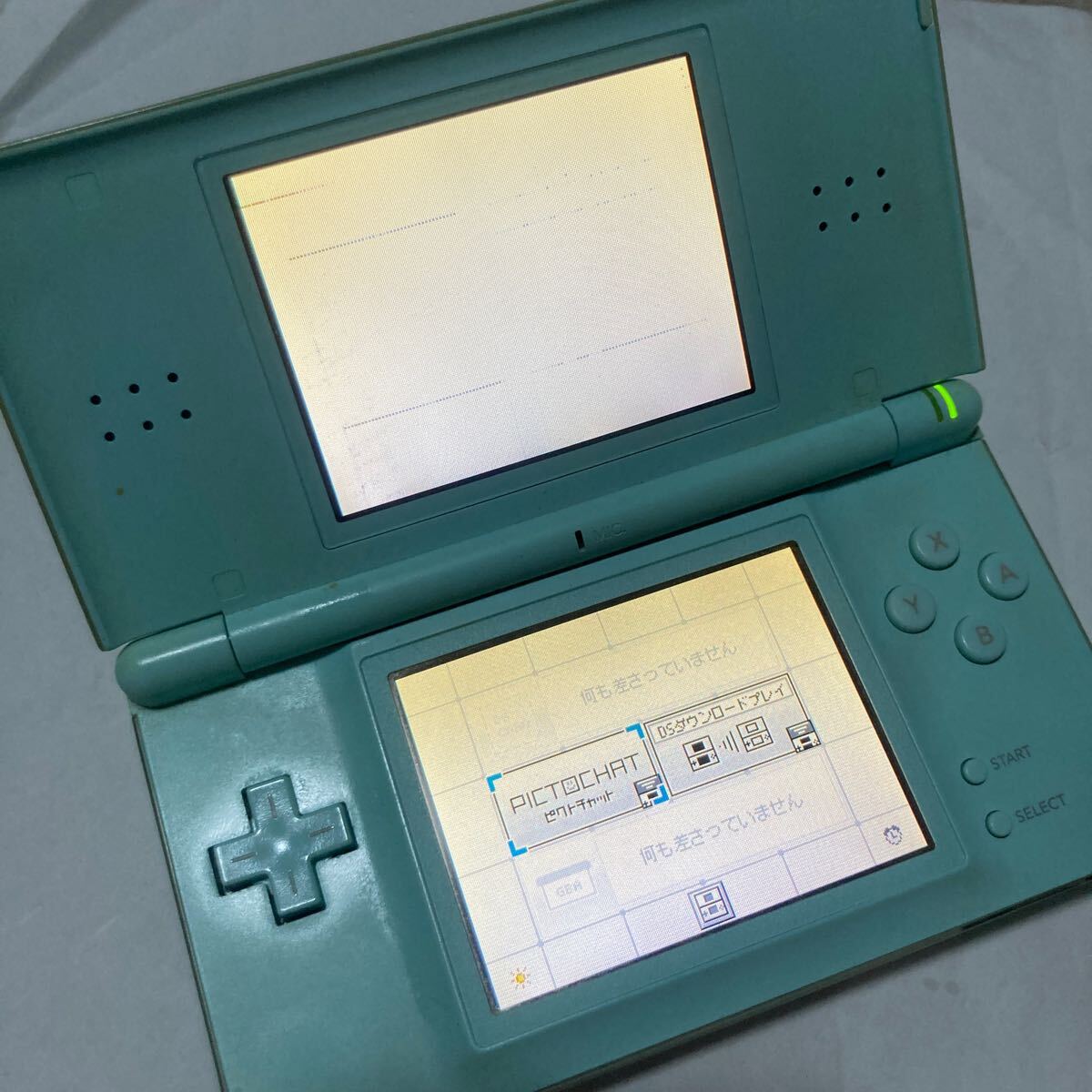 送料無料 ジャンク NDS ニンテンドーDS Lite アイスブルー タッチペン付 NINTENDO DS ニンテンドー 任天堂 DSlite DSライト USG-001