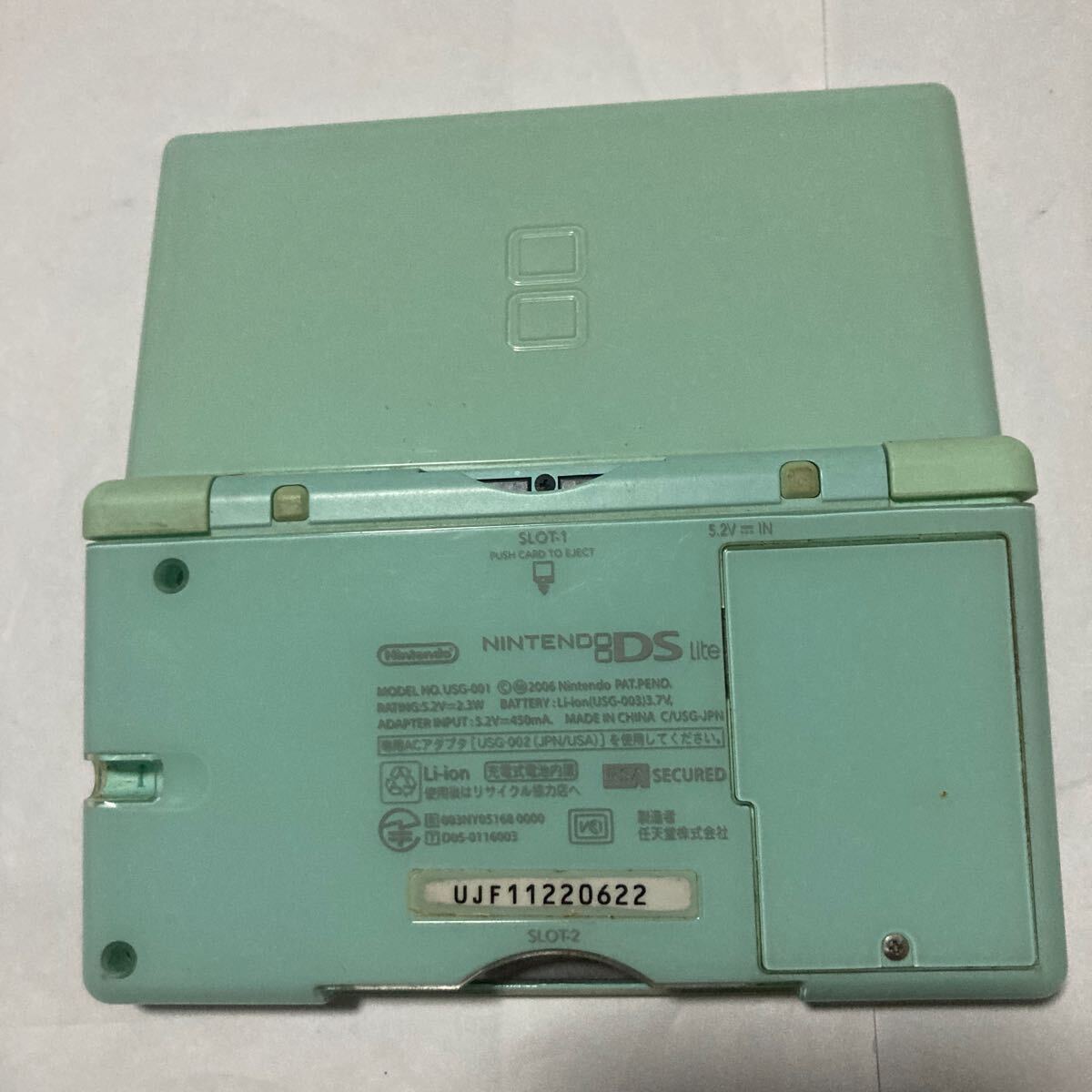 送料無料 ジャンク NDS ニンテンドーDS Lite アイスブルー タッチペン付 NINTENDO DS ニンテンドー 任天堂 DSlite DSライト USG-001