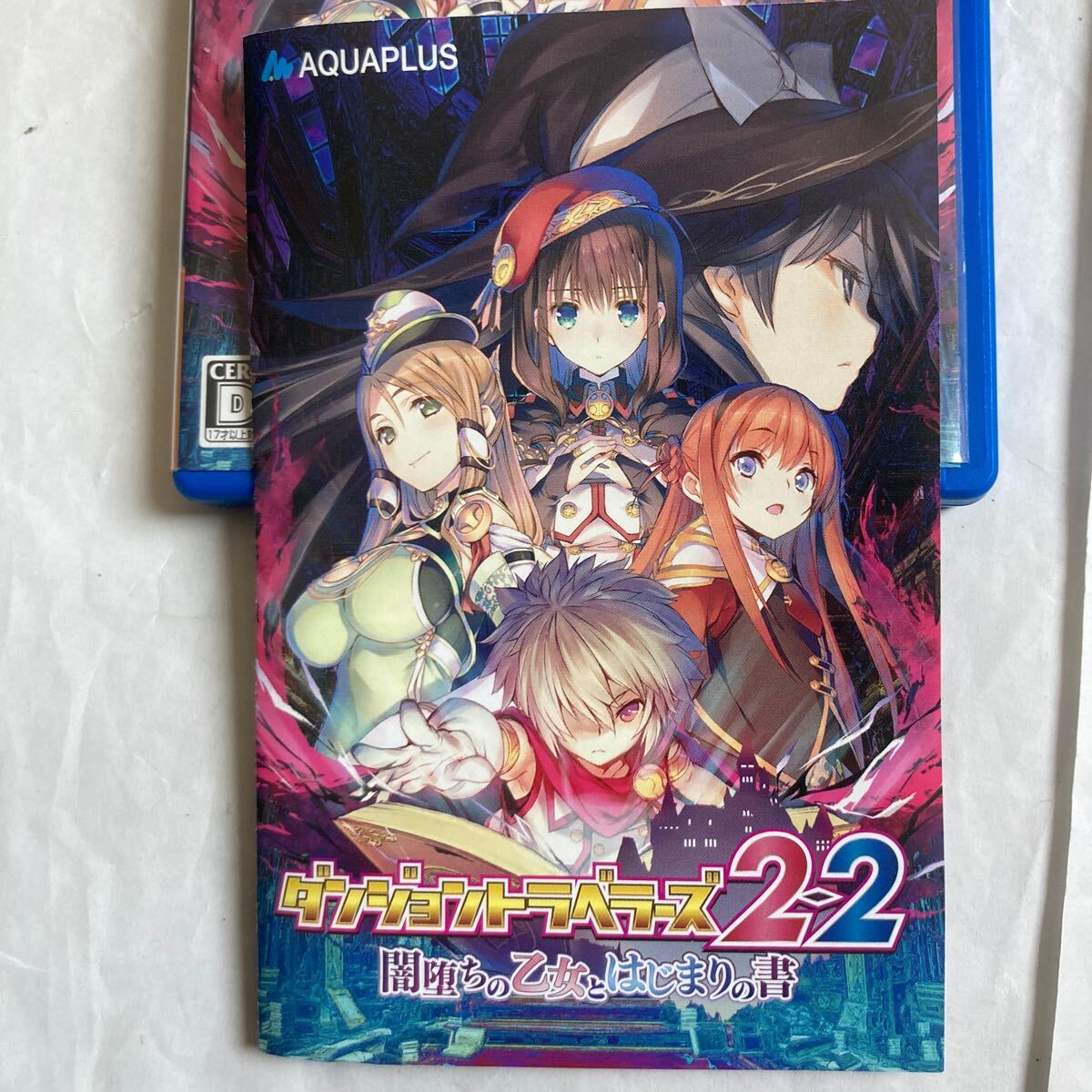  free shipping PSVita Dan John tiger bela-z2-2.... . woman is .... paper PS VITA PlayStation PlayStation Vita ak Aplus 