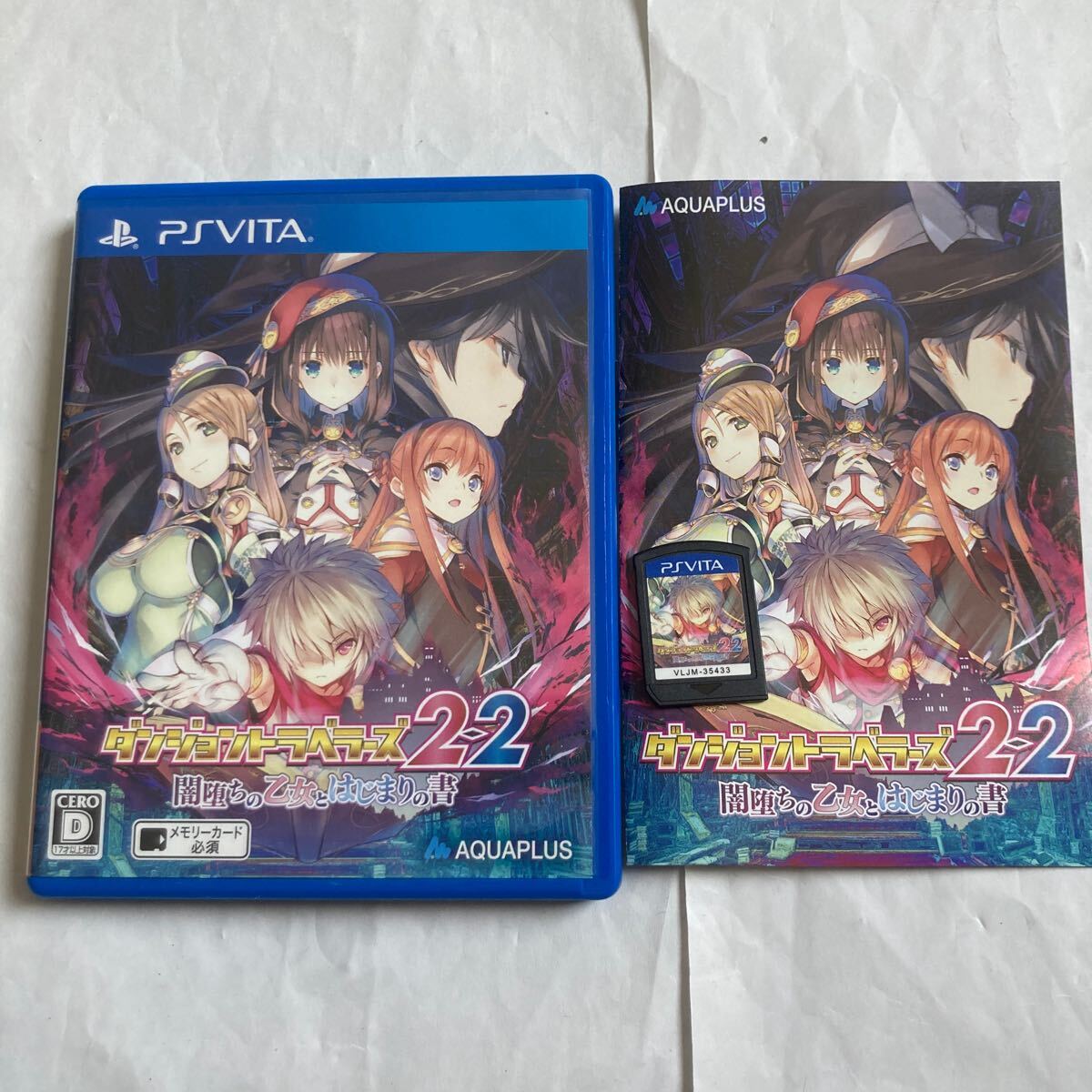  free shipping PSVita Dan John tiger bela-z2-2.... . woman is .... paper PS VITA PlayStation PlayStation Vita ak Aplus 