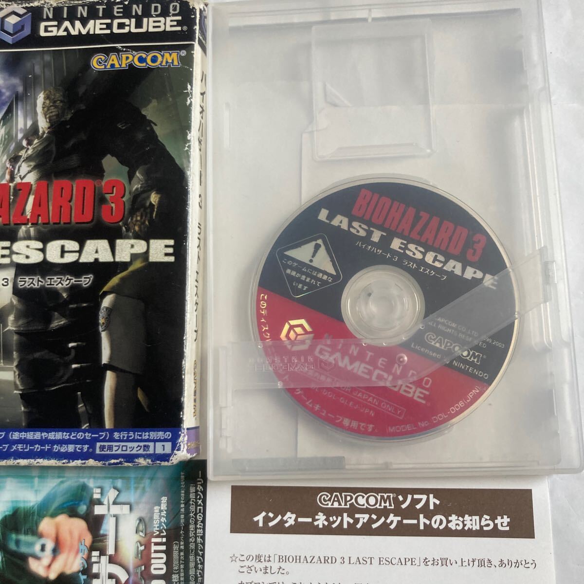 送料無料 GC バイオハザード3 ラストエスケープ 取説無　BIOHAZARD LAST ESCAPE ゲームキューブ NGC NITENEDO GAMECUBE ニンテンドー_画像2