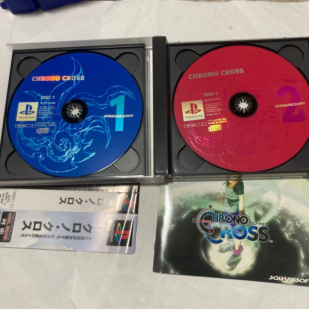 送料無料 PlayStation クロノクロス 帯付き PSソフト PS PS1 プレイステーション CHRONO CROSS クロノ・クロス プレステ スクウェアの画像3