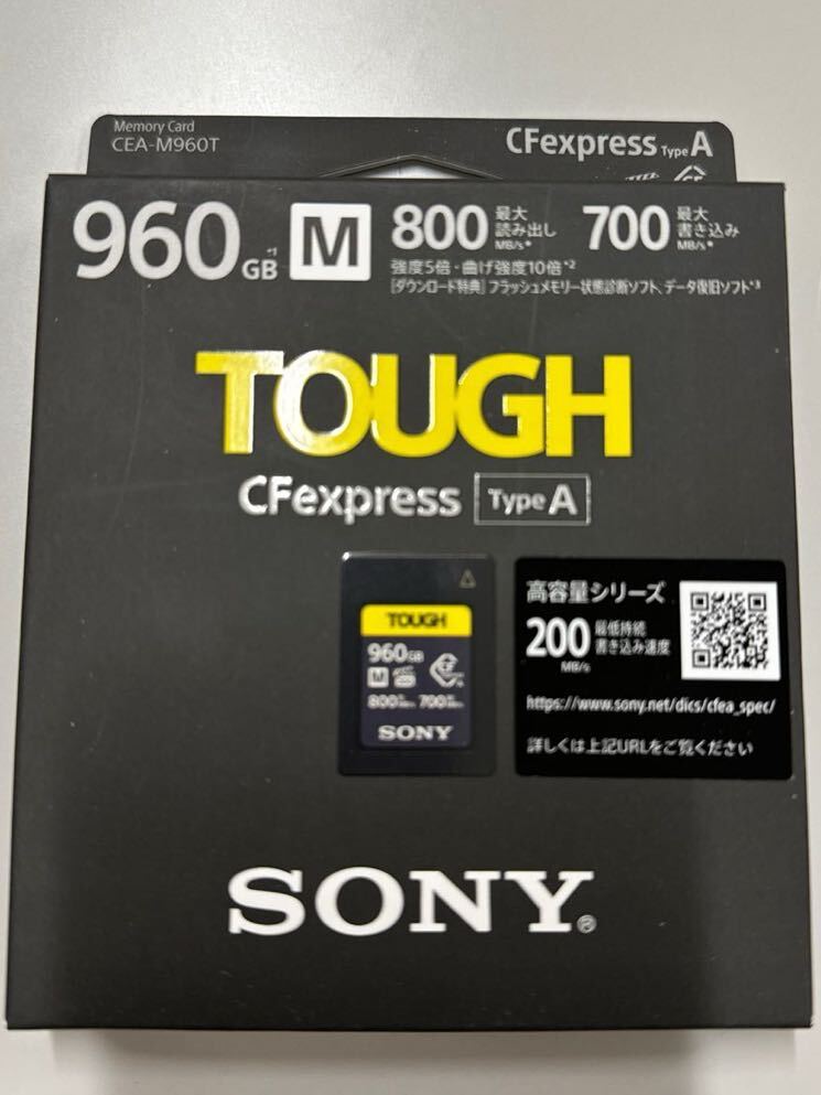 【新品未使用】SONY CFexpress Type A 960GB CEA-M960Tの画像1