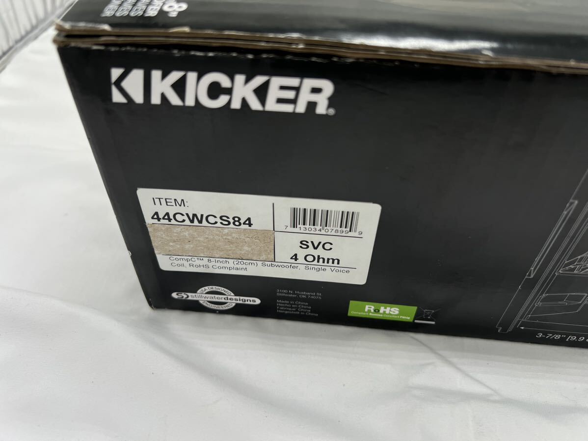 【新品未使用】最終値下げ！！ KICKER CompC キッカー シリーズ CWCS8（44CWCS84）20cm 4ΩSVC Max.400Wの画像3