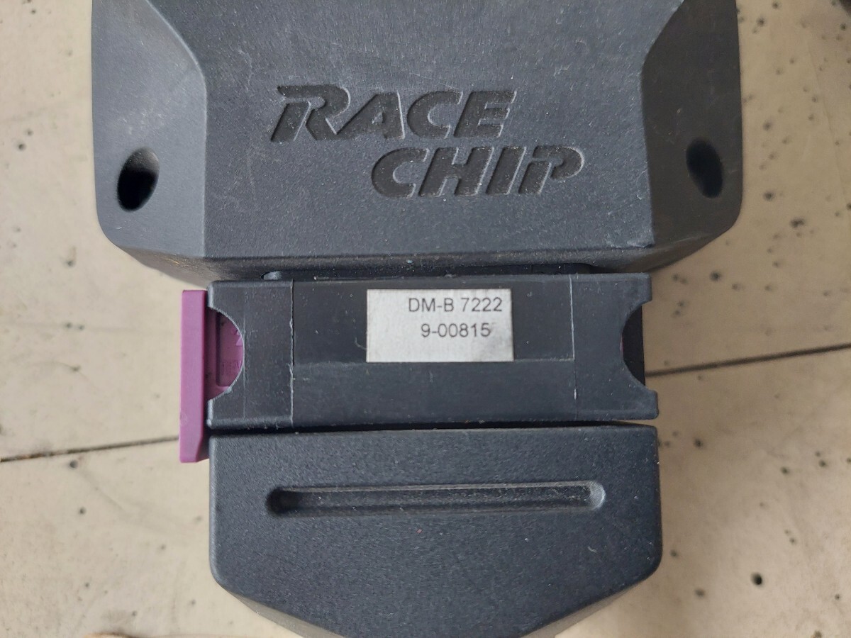 RaceChip race chip RS Alpha Romeo Mito ALFA ROMEO MiTo 1.4 TB 16V MultiAir [95514P/955142]135PS/190Nm actual work goods 
