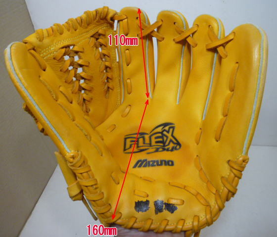 Mizuno ミズノ FLEX DUO 少年グローブ 右投げ 中古の画像7