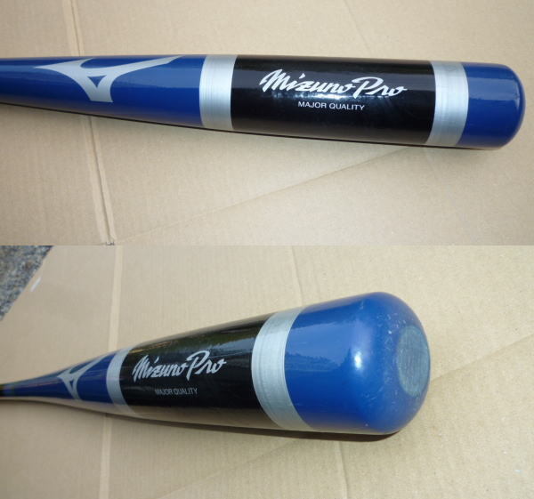 Mizuno Pro ミズノプロ 素振り練習用 木製 バット 90cm 中古の画像2