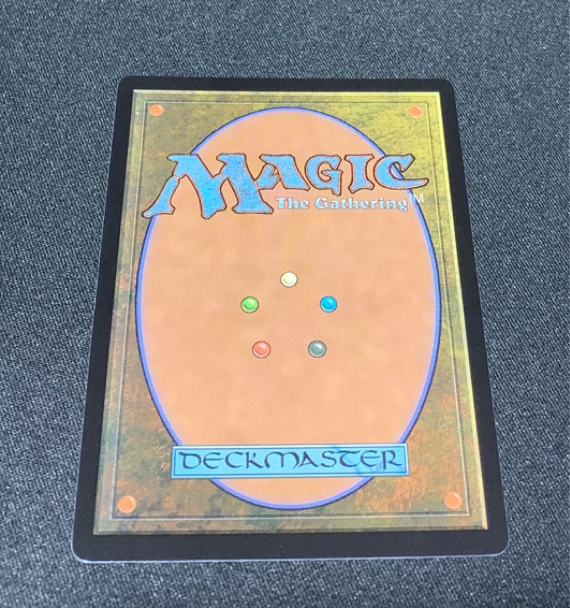 マジック：ザギャザリング MTGイクサラン:失われし洞窟 * ティシャーナの潮縛り