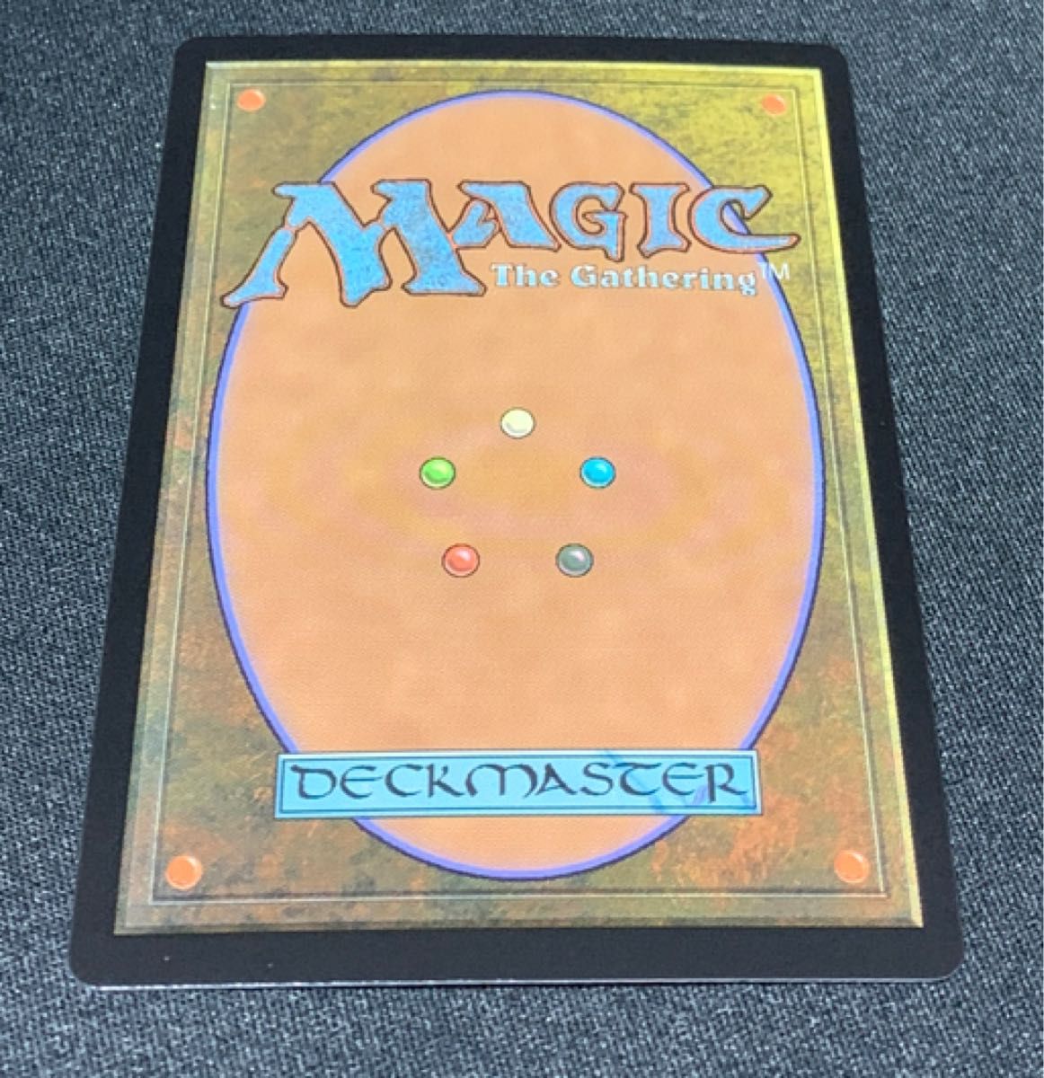 マジック：ザギャザリング MTG サンダー・ジャンクションの無法者　ビッグスコア ショーケース Foil *適合の結節点