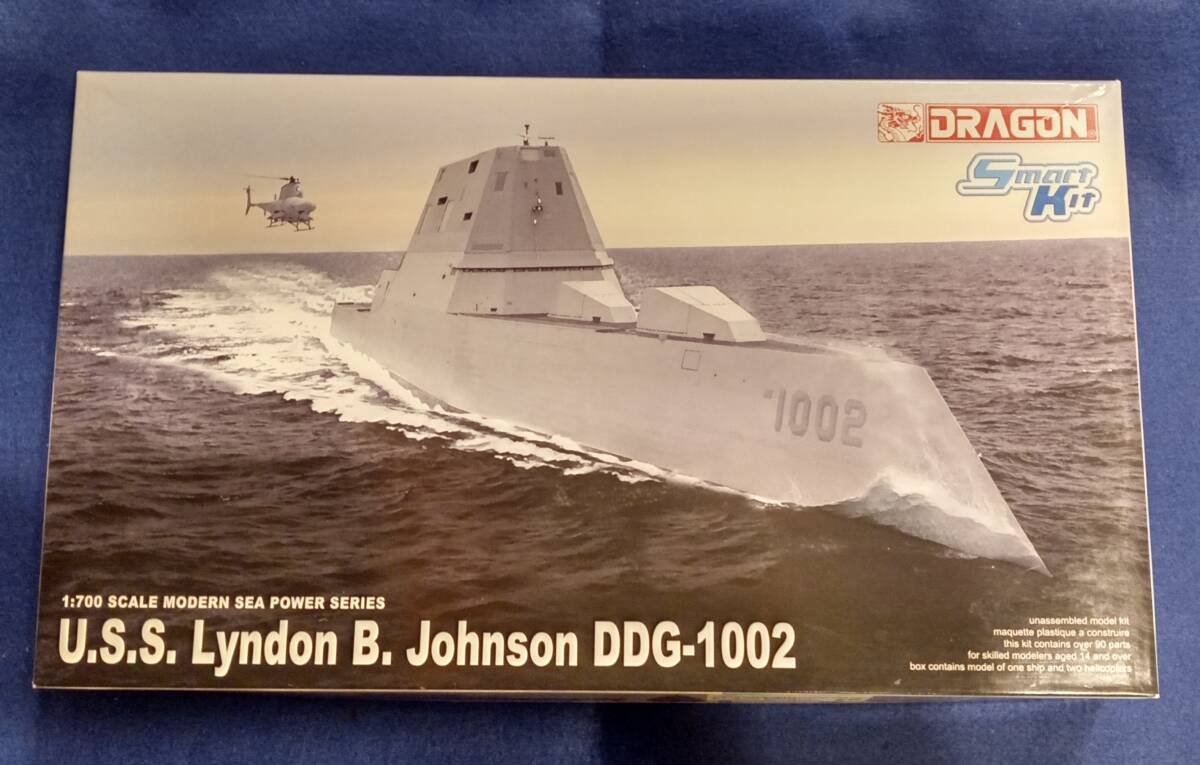 DRAGON　1/700　ズムウォルト級 アメリカ海軍駆逐艦　DDG-1002　Lyndon B. johnson　ドラゴン　Smart Kit_画像1