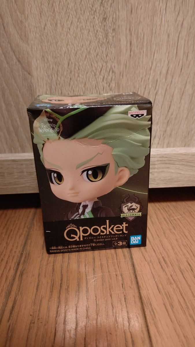 GW限定値下げ Qposket petit ツイステッドワンダーランド セベク