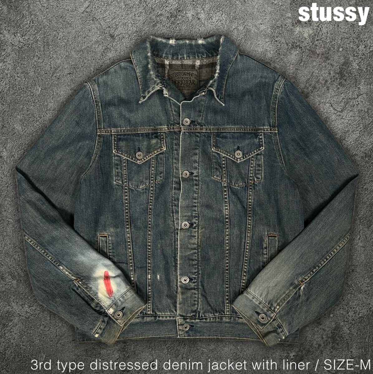 stussy ライナー付き ダメージ加工 3rd デニムジャケット ステューシー 古着 トラッカージャケット_画像1