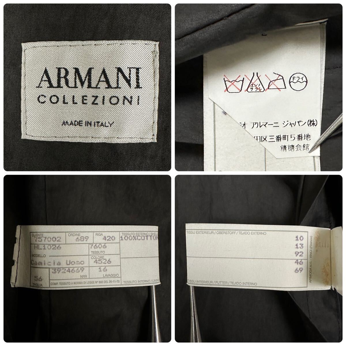 ARMANI COLLEZIONI Италия производства большой размер пятно окраска рубашка жакет Armani koretsio-ni
