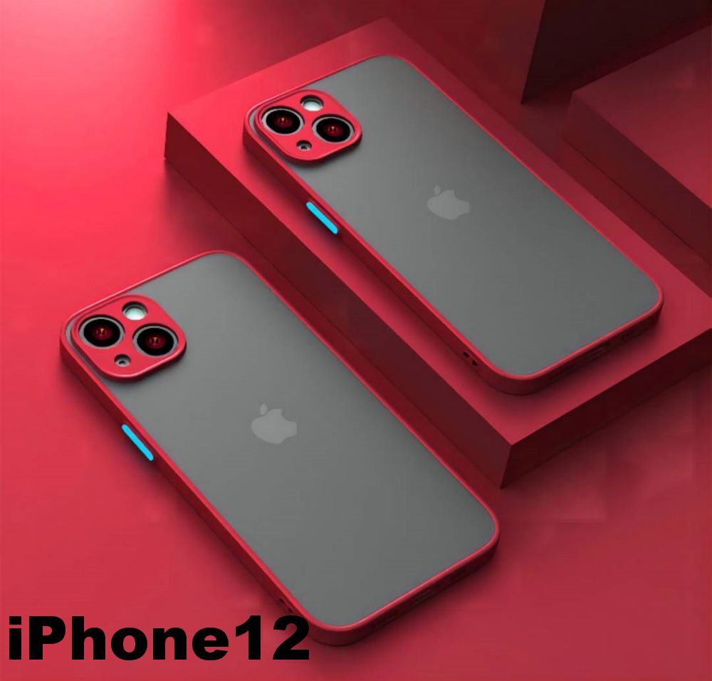 iphone12ケース カーバー TPU 可愛い　お洒落　韓国　マット　赤　軽量 ケース 耐衝撃 高品質287_画像1