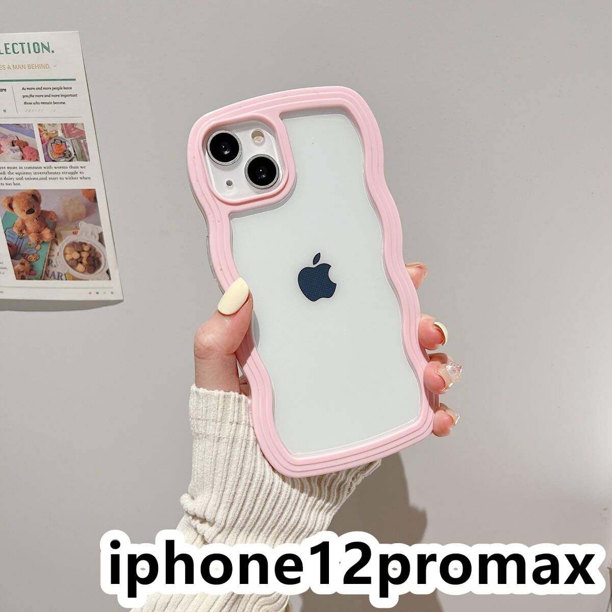 iphone12promaxケース カーバー TPU 可愛い　波型　　お洒落　軽量 ケース 耐衝撃高品質ピンク43_画像1