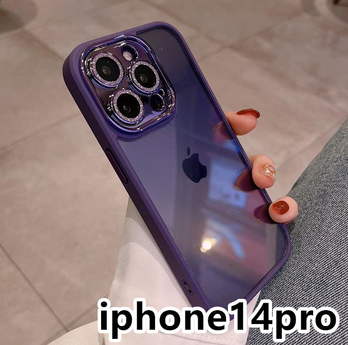 iphone14proケース カーバー レンズ保護付き 透明 お洒落 韓国 軽量 ケース 耐衝撃 高品質 紫206の画像1