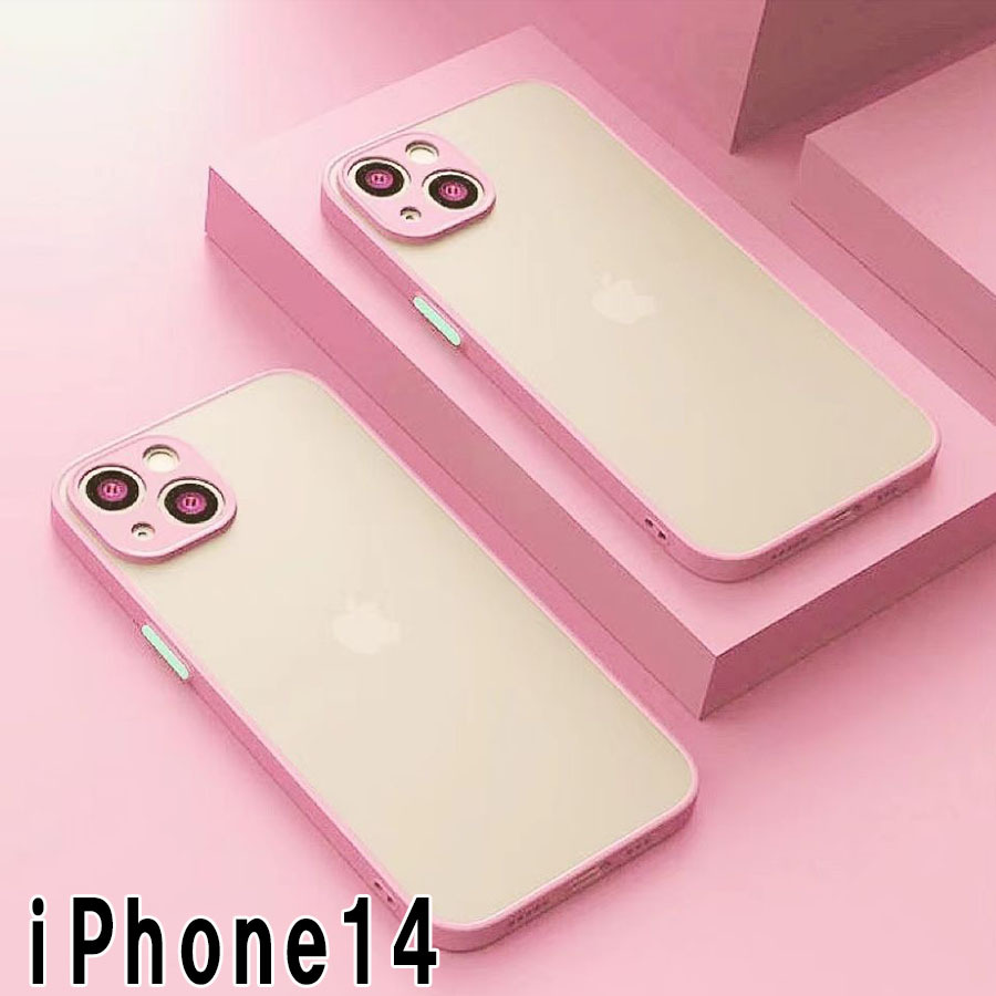iphone14ケース カーバー TPU 可愛い　お洒落　韓国　マット　ピンク　軽量 ケース 耐衝撃 高品質532_画像1