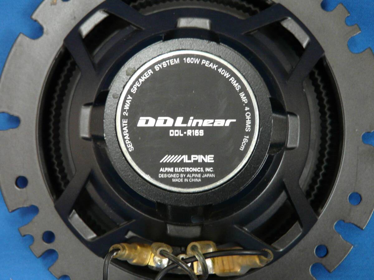アルパイン ALPINE DDLinear DDL-R16S ツイーター・付 インナーバッフルボード左右2個付の画像3