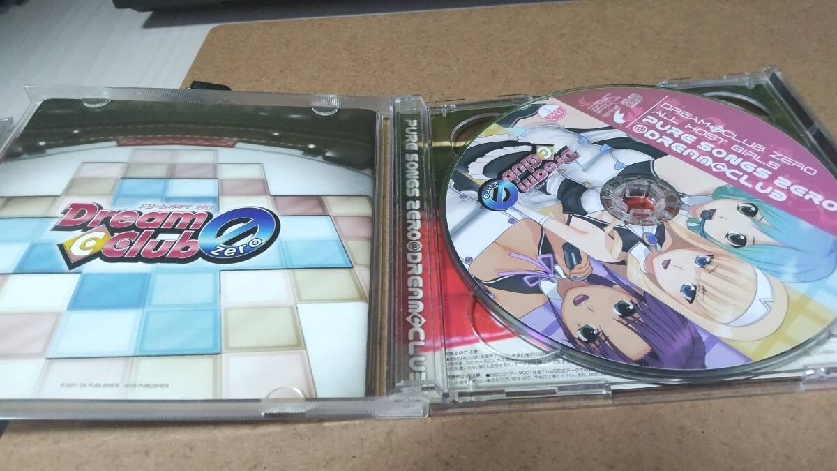 ドリームクラブ PURE SONGS 1234 CDの画像6