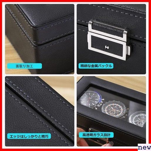 Anyasun black F:1 -step type *3ps.@ key attaching leather made cushion wristwatch storage box 6ps.@ arm clock case 293