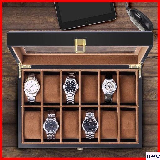 Baskiss 時計ディスプレイ ウォッチボックス コレクションケース 腕時計収 高級 木製 12本時計ケース 93