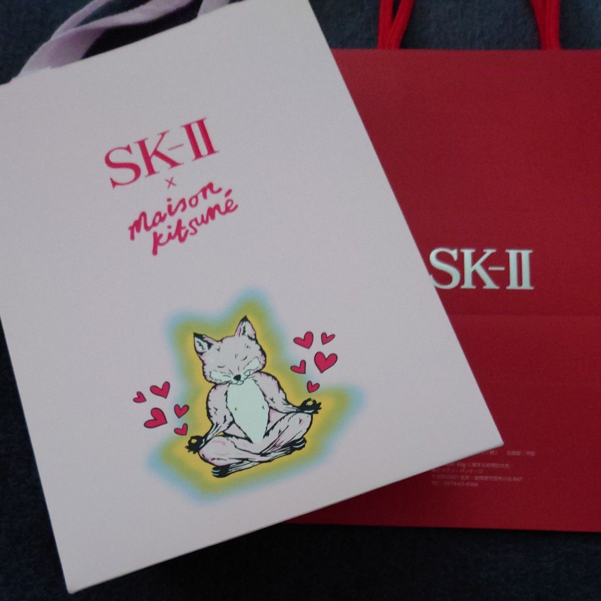 SK-II ショッパー エスケーツー キツネ