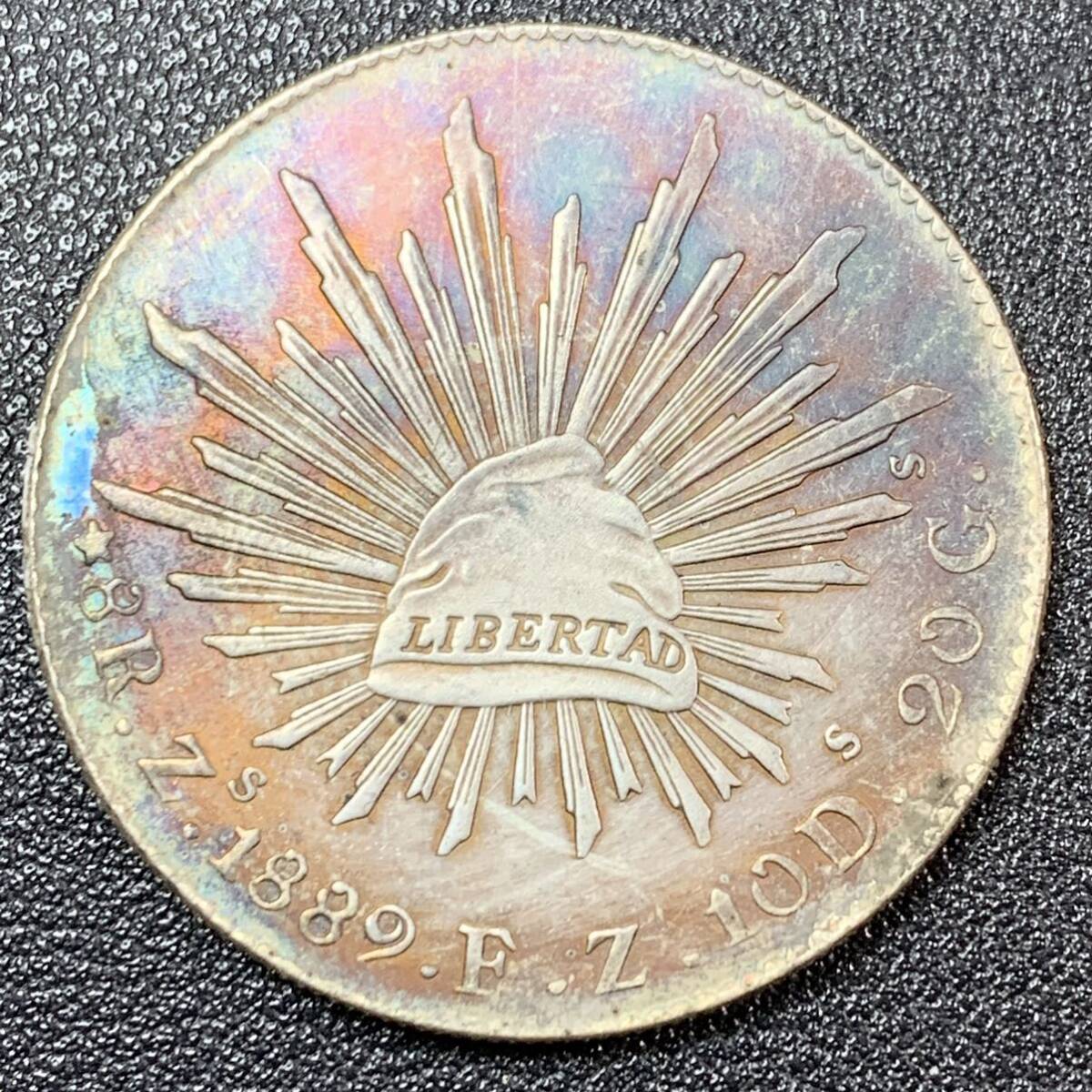 銀貨 古銭 メキシコ 1889年 イーグル 太陽の光 スペイン語「自由」銘 20G 大型 コイン 硬貨の画像1