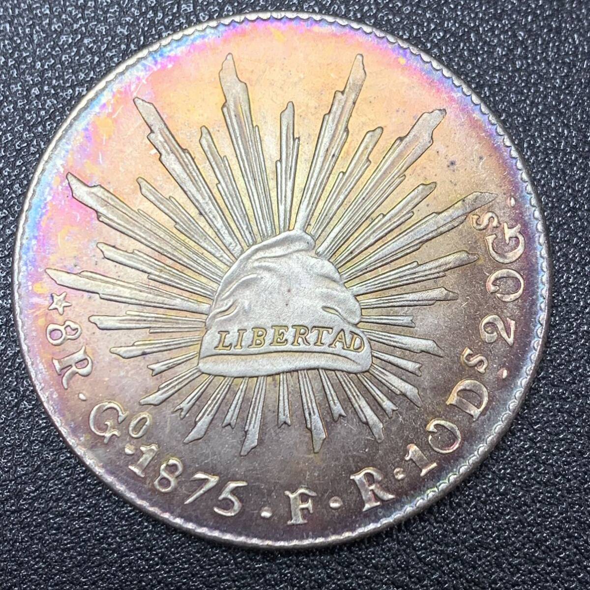 銀貨 古銭 メキシコ 1875年 イーグル 太陽の光 スペイン語「自由」銘 20G 大型 コイン 硬貨の画像1
