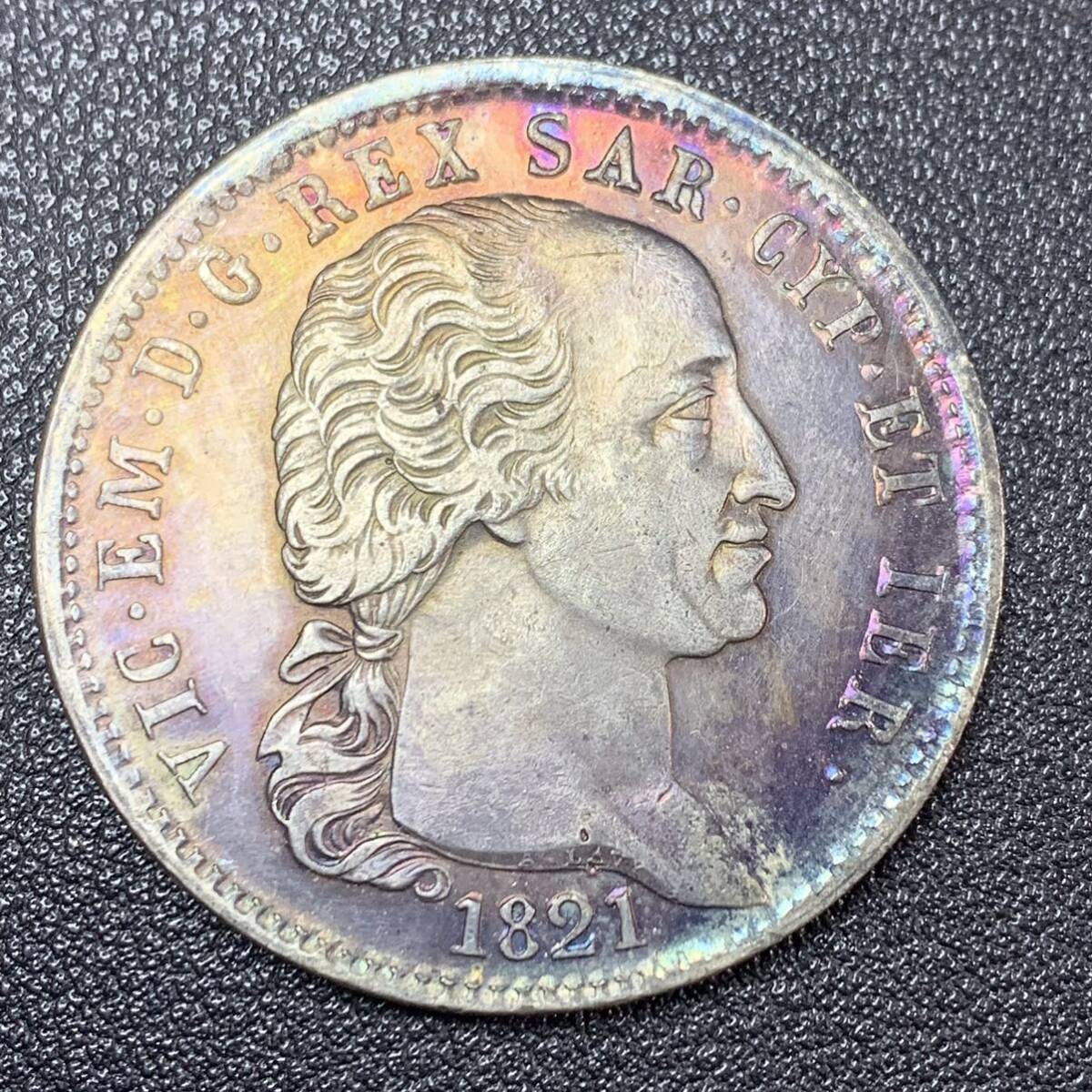 銀貨 古銭 1821年 イタリア領 サルデーニャ王国  ヴィクトル エマヌエル 1 世 クラウン リラ コイン 硬貨 貿易銀の画像1