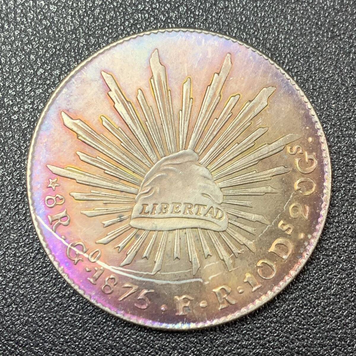 銀貨 古銭 メキシコ 1875年 イーグル 太陽の光 スペイン語「自由」銘 20G 大型 コイン 硬貨の画像1