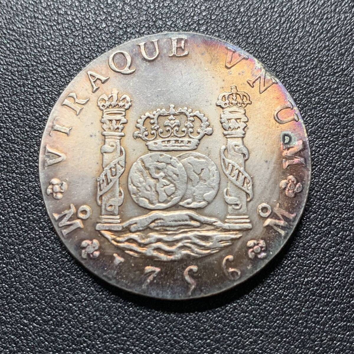 銀貨 古銭 硬貨 ボリビア 1756年 スペイン植民地 国章 地球儀 クラウン 大型 コイン 貿易銀の画像2