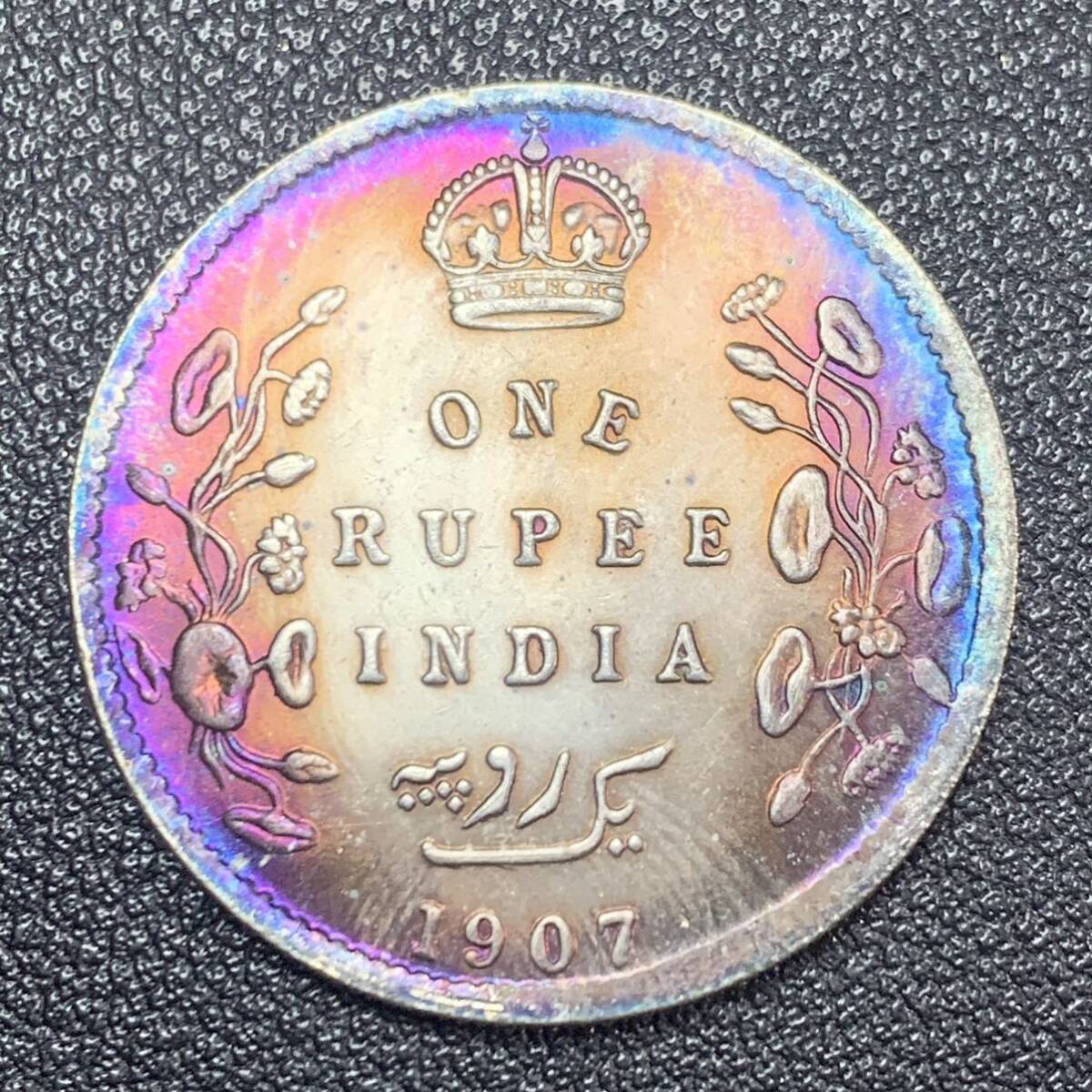 銀貨 古銭 1907年 イギリス領インド エドワード7世 １ルピー クラウン 外国 コイン 硬貨 貿易銀の画像2